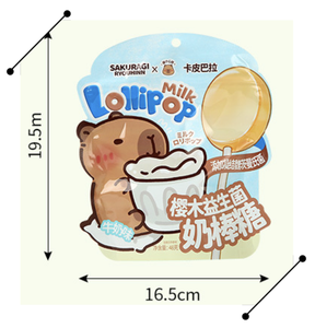 Vente en gros de bonbons coréens en vrac Bonbons de vacances Emballés individuellement Sucettes aromatisées aux fruits/sucettes aromatisées au lait - Product Image 6