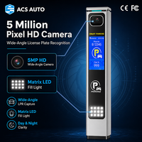 Solution de stationnement automatique ACS AUTO, système de stationnement automatique pour voitures, système de stationnement intelligent avec logiciel et équipement de stationnement