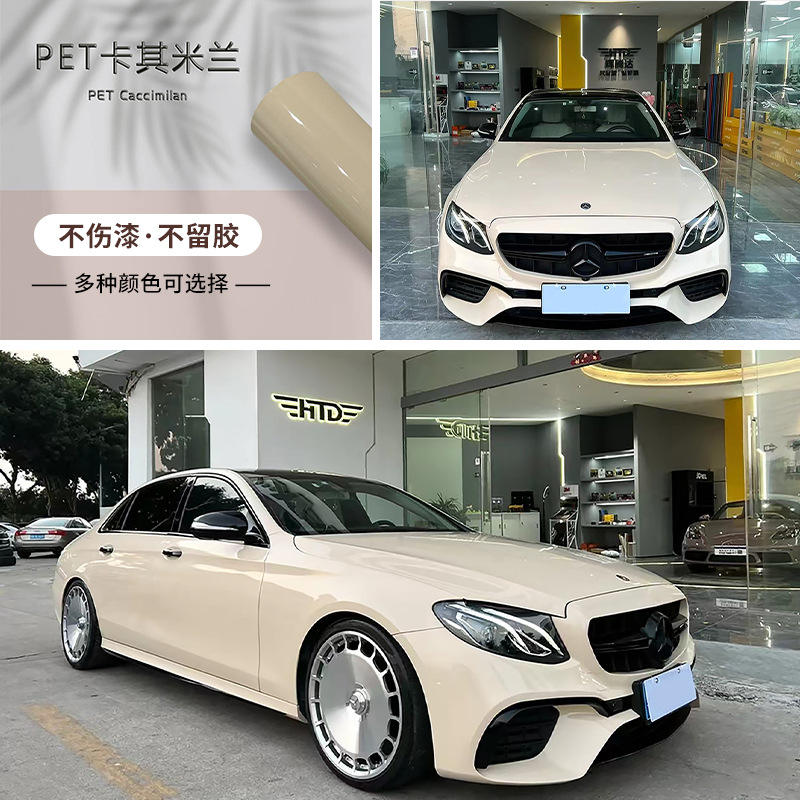 Milan kaki pour animaux de compagnie