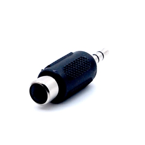 Adattatore <span class=keywords><strong>RCA</strong></span> Femmina a <span class=keywords><strong>Jack</strong></span> Maschio da 3,5 <span class=keywords><strong>mm</strong></span>, Connettore Stereo a 3 Poli da <span class=keywords><strong>RCA</strong></span> Femmina a 3,5 <span class=keywords><strong>mm</strong></span> Maschio - Product Image 1