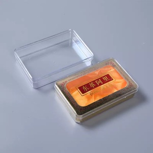 Hộp đựng thực phẩm 250g, hộp nhựa cứng hình chữ nhật, hộp đóng gói thực phẩm dành cho tổ chim, nhân sâm, bánh quy, bánh ngọt - Product Image 1