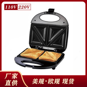 Sandwich <b>Maker</b> 220V 110V Electric Toaster 2 Slots Waffle Sandwich <b>Maker</b> <b>Breakfast</b> Machine - Product Image 5