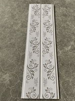 Plaque PVC pour Plafond Suspendu, Revêtement de Plafond PVC, Lambris PVC