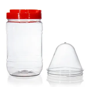 高品质透明宠物罐瓶坯63毫米宽口瓶坯