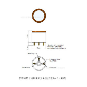 เซ็นเซอร์ตรวจจับก๊าซ HCN ของ Maoyuan Measurement Control รุ่น 4HCN M 0 50 ppm ระบบตรวจจับความปลอดภัยด้วยไฟฟ้าเคมี - Product Image 2