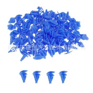 Jiechuang Auto Parts <b>Plastic</b> Clip 3669 For Honda Lingpai City Fit Rear Door <b>Edge</b> Sealing Strip Fixing - Product Image 5
