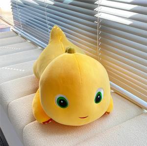 Duo Ai per l'orso giocattolo di peluche Shake & Press letto panno bambola anello di presa macchina piccolo matrimonio all'ingrosso - Product Image 2