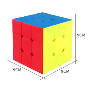 <span class=keywords><strong>Cubo</strong></span> mágico de alta calidad de 9cm Plus 3x3x3 Smooth SpeedCube <span class=keywords><strong>Stickerless</strong></span> Teaching Puzzle <span class=keywords><strong>Cubo</strong></span> Toy Kids - Product Image 2