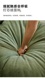 Cream Wind Module Single <b>Sofa</b> <b>Bed</b> Midcentury Modern Design Eco-Friendly Detachable Tatami <b>Foldable</b> Hotel Outdoor Bathroom - Product Image 4