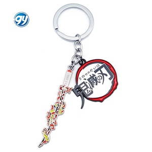 Demoned Slayer Nichirin <span class=keywords><strong>espada</strong></span> llavero Shinobu Fox máscara Tanjiro colgante conjunto - Product Image 5