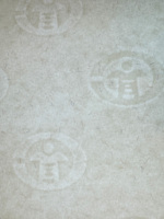 Papier personnalisé 75% coton 25% lin amélioré par fibre pour les feuilles d'archives imprimées offset et l'utilisation durable de carton