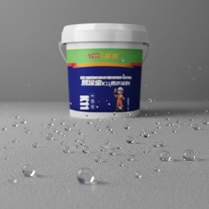 Agent pénétrant transparent professionnel imperméable pour murs extérieurs, revêtement protecteur hydrophobe - Product Image 1