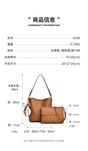 New Fashion Crossbody Bags High Quality Pu Leather Shoulder Bucket Bag Casual Totes Luxury Women Handbags and <b>Purses</b> - Product Image 2