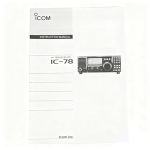 Radio de Comunicaciones de Largo Alcance Confiable, Transceptor Icom IC-78, Walkie Talkie Marino con VOX - Product Image 4