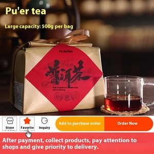 Thé Pu '<span class=keywords><strong>er</strong></span> vieilli impérial de qualité supérieure Thé Pu '<span class=keywords><strong>er</strong></span> Yunnan épais et lisse Menghai Fushan Printemps <span class=keywords><strong>Da</strong></span> Hong Pao Personnel - Product Image 6