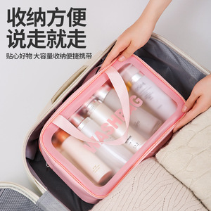 Trousse de toilette épaisse de grande capacité, sac de rangement pour cosmétiques, sac de maquillage de voyage portable pour femmes, polyvalent - Product Image 4