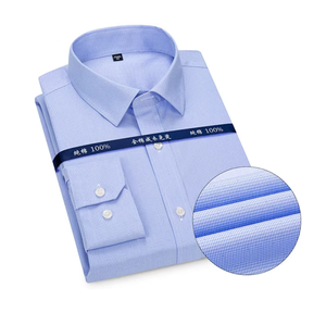 <span class=keywords><strong>Camisas</strong></span> <span class=keywords><strong>de</strong></span> <span class=keywords><strong>vestir</strong></span> clásicas <span class=keywords><strong>de</strong></span> 100% algodón DP tratadas sin planchado para <span class=keywords><strong>hombre</strong></span>, <span class=keywords><strong>camisas</strong></span> formales <span class=keywords><strong>de</strong></span> negocios personalizadas <span class=keywords><strong>de</strong></span> manga larga al por mayor - Product Image 3