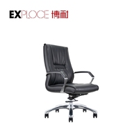 Chaise de bureau moderne confortable à dossier haut avec coussin souple pivotant, fauteuil de bureau ergonomique en cuir