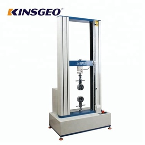เครื่องทดสอบแรงดึงและแรงอัด KINSGEO จากโรงงาน เครื่องทดสอบแรงอัด - Product Image 2