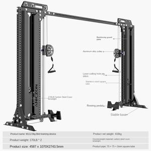 빅 플라잉 버드 갠트리 짐 상업용 스틸 풀업 기구 다기능 클립 체스트 트레이닝 (100/140kg 웨이트 스택 포함) - Product Image 2