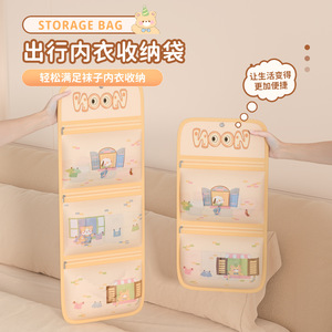 Underwear and sock storage <b>hanging</b> bag, underwear <b>hanging</b> mesh bag, <b>wardrobe</b> storage artifact, dormitory bedside storage bag - Product Image 1