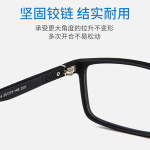 Gafas rectangulares ultraligeras Tr90 con montura completa para hombre, tamaño 114, montura mediana, lentes acrílicas, origen Danyang - Product Image 2