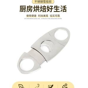 Cortador de Cigarros de Acero Inoxidable, Doble Cuchilla en Forma de Barra, Juego de Herramientas Portátiles para Cigarros Ztc412 - Product Image 5