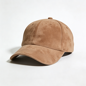 Gorra de Béisbol de Gamuza a la Moda, Gorra de Papá de Textura Suave Premium, Gorra Casual de Alta Calidad para Primavera y Otoño - Product Image 2