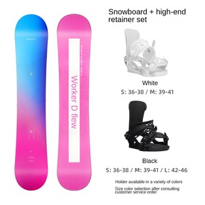Snowboards tout-terrain haut de gamme personnalisés Hasiky avec base sinterisée, équipement de snowboard bidirectionnel - Product Image 2