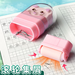 <span class=keywords><strong>M</strong></span>&G خصم هائل! ممحاة دوارة لطيفة على شكل حيوانات، أدوات مكتبية مطاطية متعددة الألوان للأطفال والمكاتب والطلاب - Product Image 4