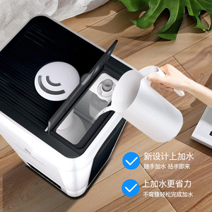 Industrial <b>Humidifier</b> 23.8L Large Capacity 2000ML H Output For Home Office Commercial Use - Product Image 2