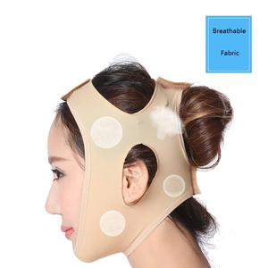Face Slimming Bandage V Line Face Shaper Women Chin Cheek Lift Up Belt viso antirughe Strap Face Slimming Belt - Product Image 5