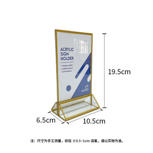 Acrylic Sign Holder 4x6 Inch Gold Trim <b>Table</b> <b>Card</b> Display Stand Durable Rectangle Shape - Product Image 3