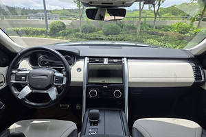 <span class=keywords><strong>Land</strong></span>-<span class=keywords><strong>Rover</strong></span> Discovery AWD, SUV de Lujo, Edición Más Reciente, Máxima Potencia de 360 CV, Mejor <span class=keywords><strong>Precio</strong></span> - Product Image 6