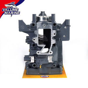 Conjunto de cigüeñal y biela para motor fueraborda Yamaha 6B4-11400-00 para motores de 9.9 y 15 HP de 2 tiempos - Product Image 3