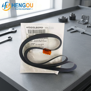Nouvelle courroie ZD.213-460-06-00 pour machine d'impression offset, pièce de rechange HENGOUCN - Product Image 3