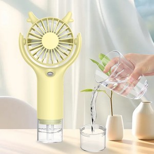 Mini <b>Spray</b> Fan USB Rechargeable Portable Water Replenishing Humidifier Fan White <b>Pink</b> Yellow DC Motor 170x80x60mm - Product Image 3