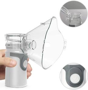 Diskon besar Mini USB portabel <span class=keywords><strong>Nebulizer</strong></span> ultrasonik obat batuk bisu Inhaler uap jala listrik <span class=keywords><strong>Nebulizer</strong></span> untuk penggunaan rumah - Product Image 4