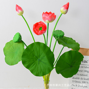 Flores de Loto Artificiales Laixing, Realistas, de Seda Suave y PVC, Decoración para el Hogar, Accesorios para Bodas, Hojas Verdes y Capullos - Product Image 1