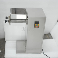 Broyeur oscillant pour biscuits de petite taille pour l'industrie alimentaire, granulateur oscillant en acier inoxydable, machine de fabrication