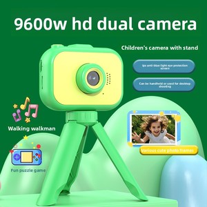 Câmera Digital Infantil HD com Tripé e Gravação de Vídeo para Crianças, Presente para Meninos e Meninas, Aniversário, Férias e Viagens - Product Image 5