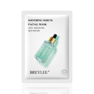 <span class=keywords><strong>BREYLEE</strong></span> Sérum apaisant Masque facial hydratant éclaircissant et blanchissant pour tous les types de peau - Product Image 1