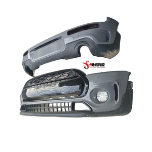 <span class=keywords><strong>Pare</strong></span>-chocs avant et <span class=keywords><strong>arrière</strong></span> pour <span class=keywords><strong>Mini</strong></span> F54 CooperS avec calandre, pour BMW <span class=keywords><strong>Mini</strong></span>, mise à niveau et remplacement des <span class=keywords><strong>pare</strong></span>-chocs avant et <span class=keywords><strong>arrière</strong></span> - Product Image 3