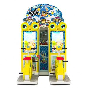 เครื่องเล่นเกมอาร์เคดแบบปั่นสำหรับเด็ก พร้อมหน้าจอ LCD ขนาด 26 นิ้ว โครงสร้างโลหะ/อะคริลิก/พลาสติก รับประกัน 12 เดือน - Product Image 6