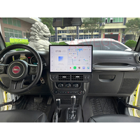 Autoradio Android 8+128G 16,8 pouces pour Jeep Wrangler 2011-2017, mise à niveau de l'écran de la voiture, CarPlay sans fil, Wifi, BT Audio