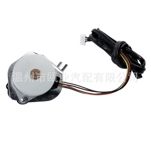 ตัวควบคุมความเร็วสเต็ปเปอร์มอเตอร์ Generac Guardian GTH990 HSB รุ่น 0G6453 สำหรับเครื่องกำเนิดไฟฟ้า - Product Image 4