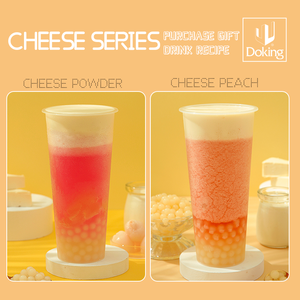 Breloques rouges instantané, perles pour du thé au lait, pierres à mélanger, vente en gros, nouveau produit - Product Image 3