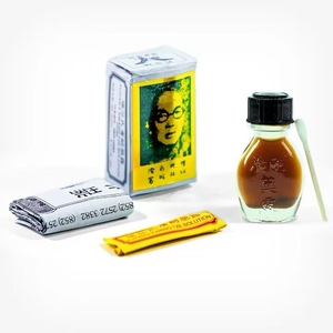 Huile de massage sexuelle masculine Kwang Tze de Ruifen Suifan, à base de plantes, 10 ml - Product Image 4