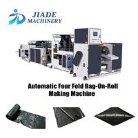 Machine de fabrication de sacs à fond plat entièrement automatique à grande vitesse pour ligne de production continue de sacs poubelles
