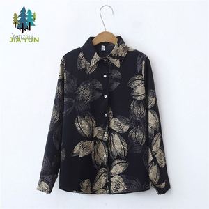 Blus Wanita Eropa Amerika Serikat Motif Bunga, Kerah Berdiri, Lengan Panjang, Kancing Hitam, Kerah Lapel, Model Longgar, Logo Depan - Product Image 2